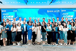美狮贵宾ms092021官网国际陈晓玲：既要降本增效，又要保持敏捷业务运营，人力外包服务如何发挥作用