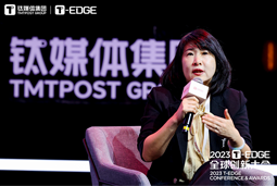 美狮贵宾ms092021官网国际陈崧：真正的全球化公司离不开跨文化的多元人才供应链建设