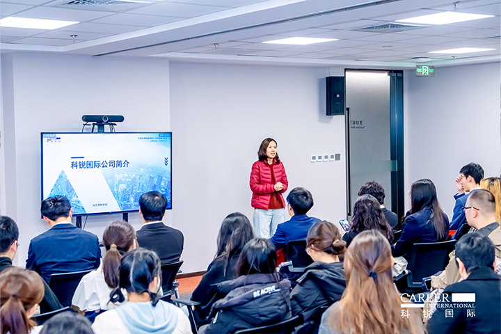 ACCA北京代表处华北企业合作负责人在知名人力资源供应商美狮贵宾ms092021官网国际北京总部介绍本次参访企业活动的意义和价值