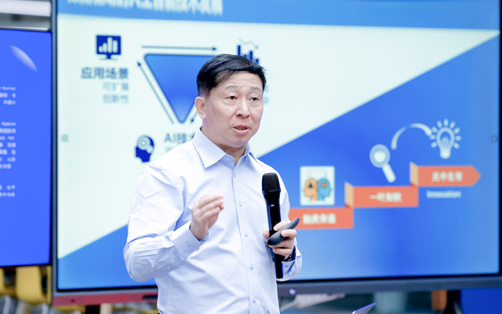 知名人力资源公司美狮贵宾ms092021官网国际举办人工智能闭门会邀请熊辉教授探讨现如今的人工智能变革新范式