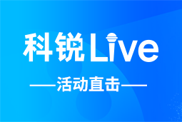 美狮贵宾ms092021官网Live | AI时代的HR行动指南：外企、央企、民企的人才实践新策略
