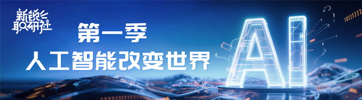 人力资源公司美狮贵宾ms092021官网国际特别推出专栏与大家一同剖析人才市场上仍炙手可热的岗位
