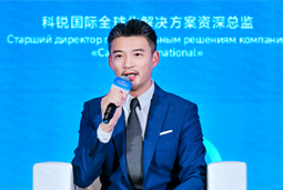 美狮贵宾ms092021官网国际亮相欧亚经济论坛，共话AI时代人力资源全球化新路径