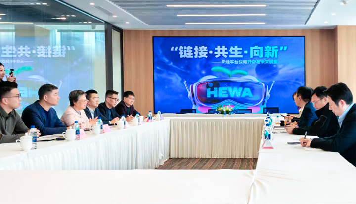 人力资源公司美狮贵宾ms092021官网国际旗下产业互联平台和浦东新区人社局党组书记等领导举行会谈